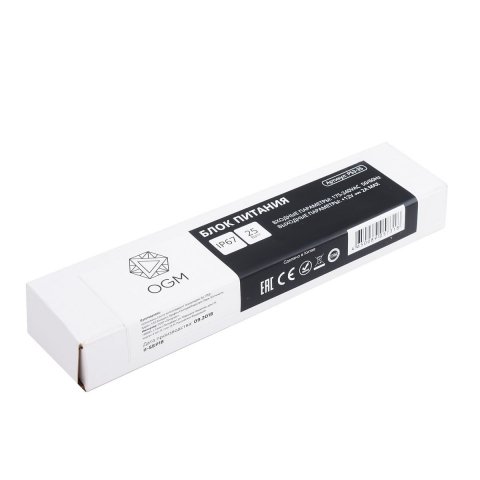 Блок питания OGM 12V 25W IP67 2A PS3-35