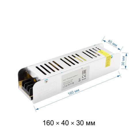 Блок питания OGM 12V 60W IP20 5A PS3-47