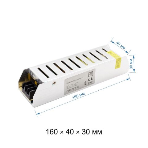 Блок питания OGM 12V 75W IP20 6,5A PS3-48