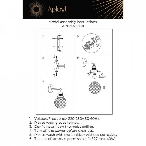 Бра Aployt Sofi APL.302.01.01