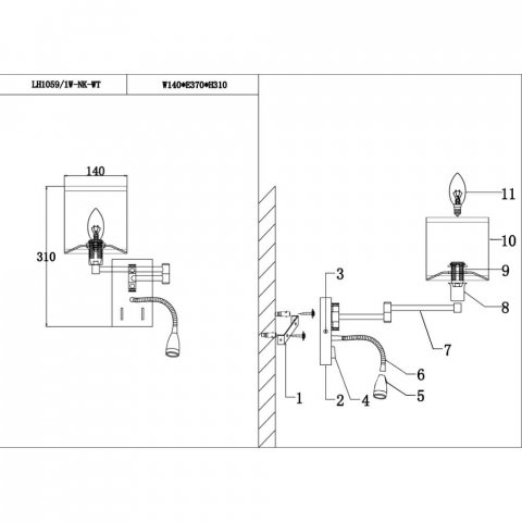 Бра Lumien Hall Torno LH1059/1W-NK-WT