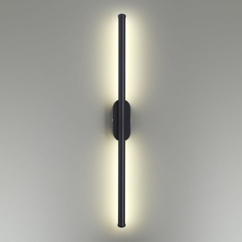 Бра Lumion Brielle 5609/10WL