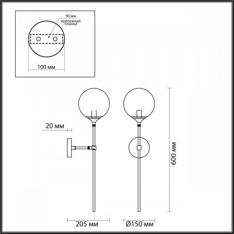 Бра Odeon Light Modern Nuvola 4276/1WA