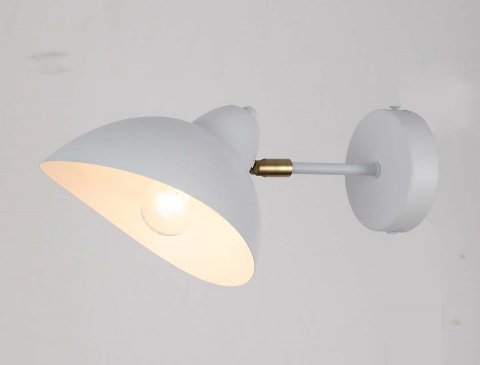 Бра Rivoli Georgia 4100-401 Б0055671