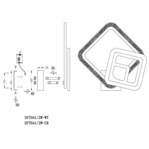 Настенный светильник Seven Fires Nettuno SF7041/2W-CR