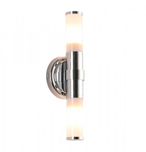 Бра Zortes LIBBERO ZRS.27506.2