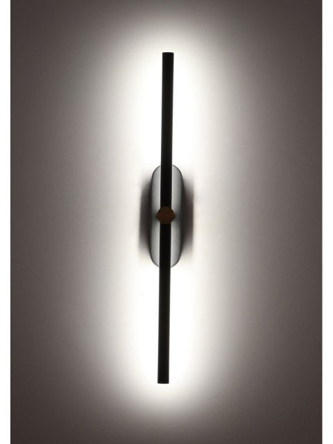 Бра Zortes Mavy ZRS.90610.04