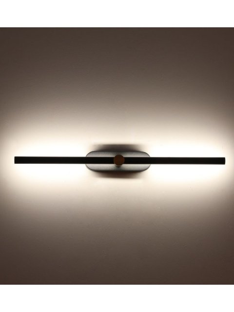 Бра Zortes Mavy ZRS.90610.04