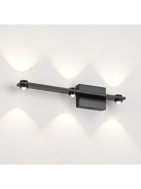 Бра Zortes Scoup ZRS.10112.03