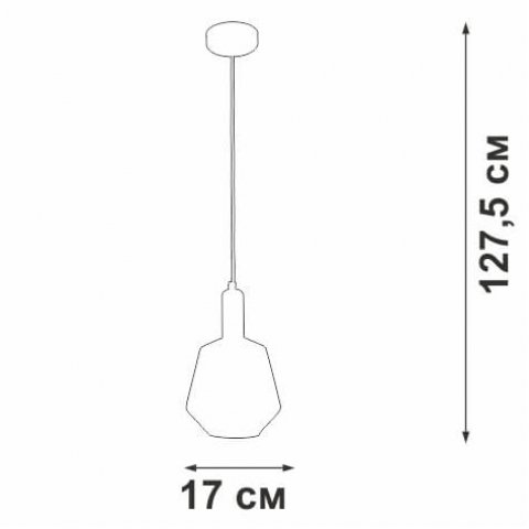 Подвесной светильник Vitaluce V2975-1/1S