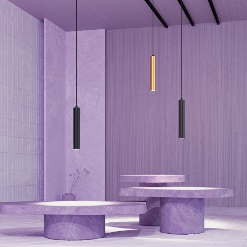 Трековый светодиодный светильник Arlight LGD-Pipe-Track-Hang-2TR-R50-9W Day4000 037432