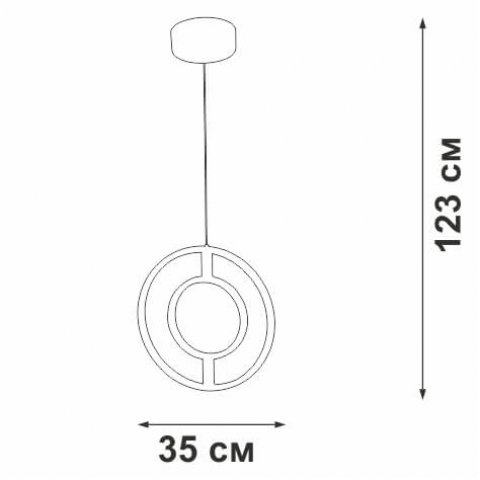 Подвесной светодиодный светильник Vitaluce V4672-0/1S