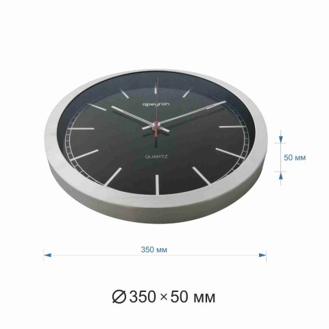 Часы настенные Apeyron ML9634