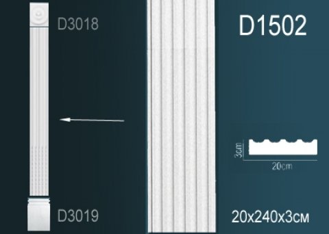 Пилястра D1502
