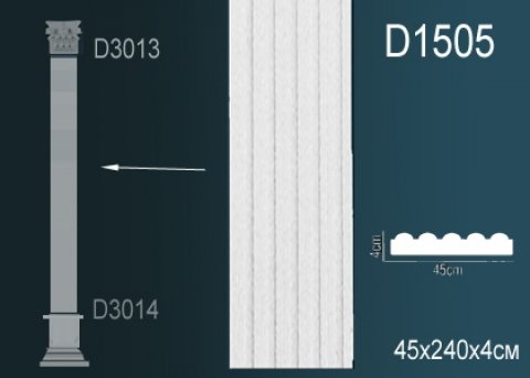 Пилястра D1505