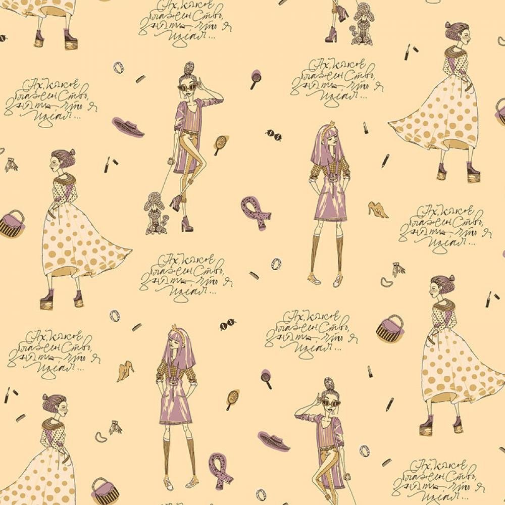 Обои Milassa Bon Voyage D 3002