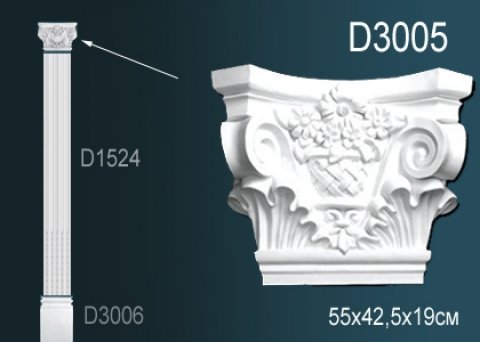 Пилястра D3005