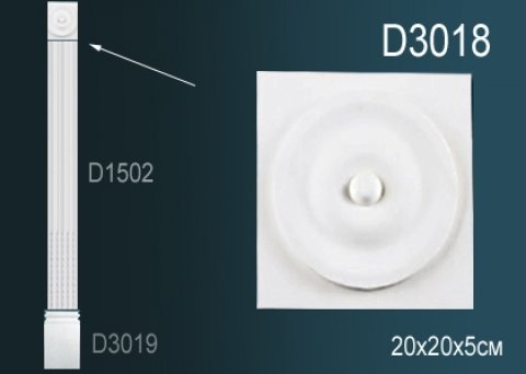 Пилястра D3018