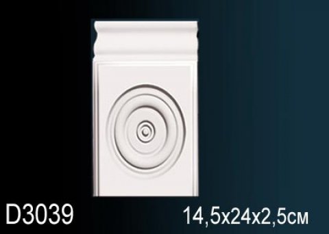 Обрамления дверей D3039