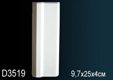 Обрамления дверей D3519