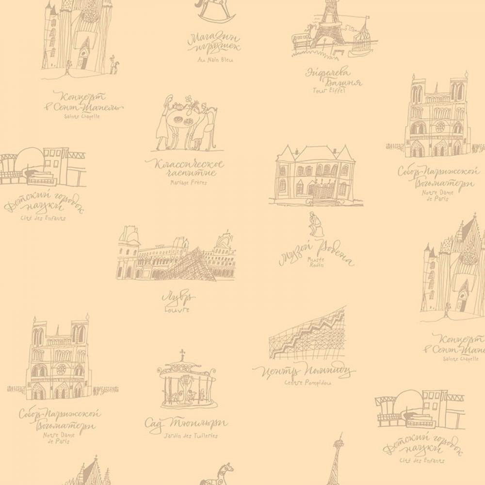 Обои Milassa Bon Voyage D 4102/1