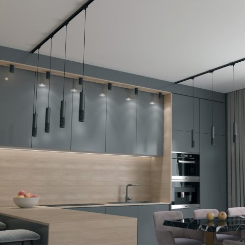 Трековый светильник Novotech Port Mais 370772