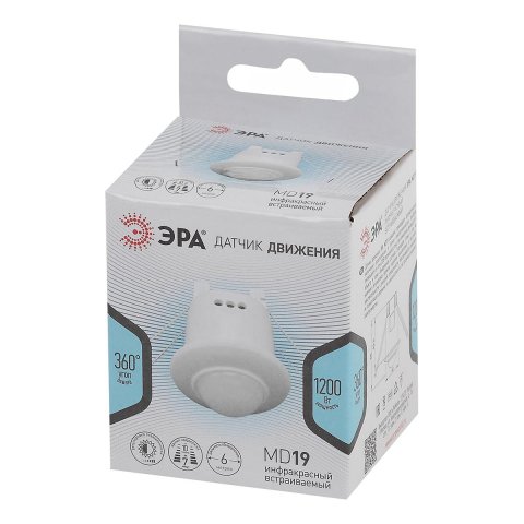 Датчик движения инфракрасный ЭРА MD 019 Б0044167