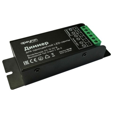 Диммер для монохромной светодиодной ленты Apeyron с пультом 12/24V 04-38