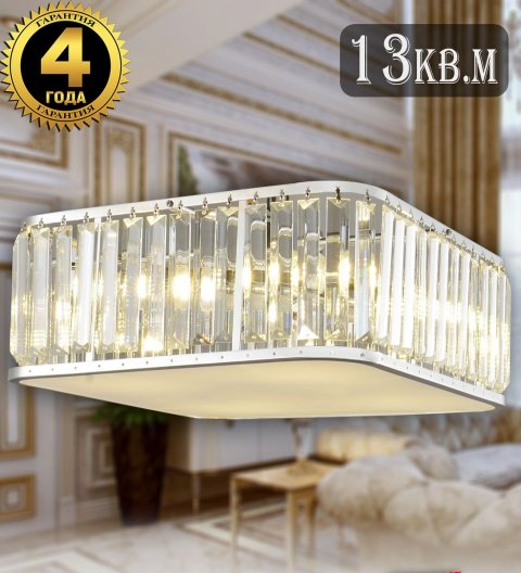 Потолочный светильник Natali Kovaltseva Tempo 81419/4C Gold