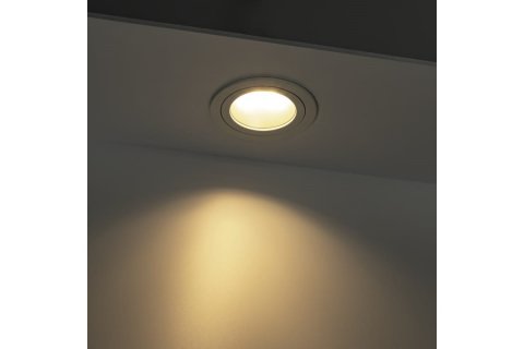 Встраиваемый светильник Ritter Artin 51415 2