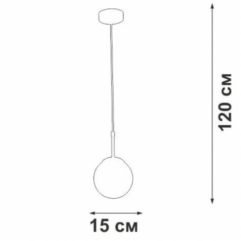 Подвесной светильник Vitaluce V2986-1/1S