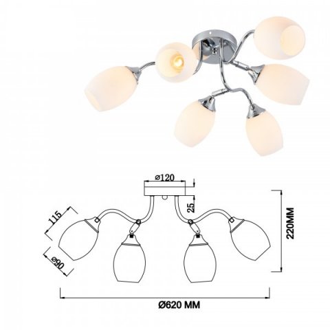 Потолочная люстра Rivoli Hollie 3135-306 Б0055379