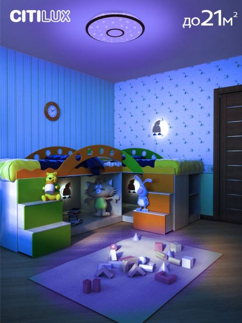 Потолочный светодиодный светильник Citilux Старлайт Смарт CL703A65G