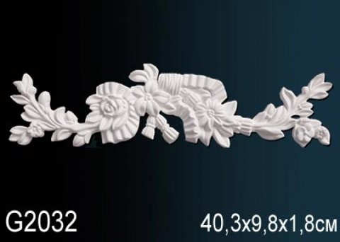 Элемент G2032