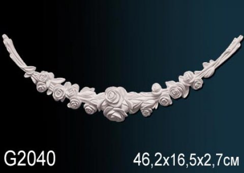 Элемент G2040