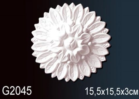 Элемент G2045