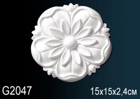 Элемент G2047