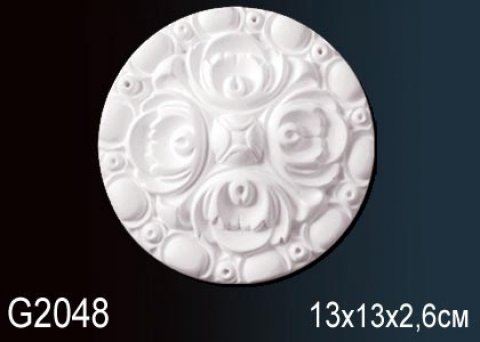 Элемент G2048