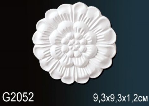 Элемент G2052