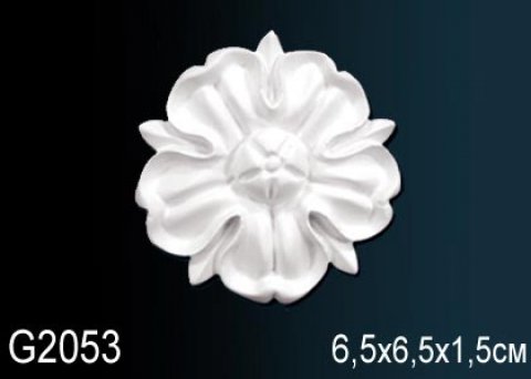 Элемент G2053