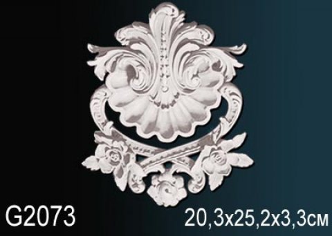 Элемент G2073