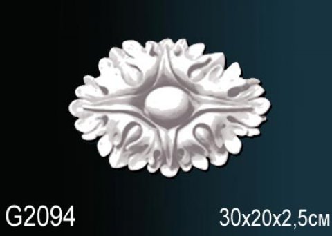 Элемент G2094