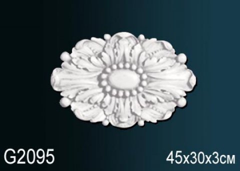 Элемент G2095