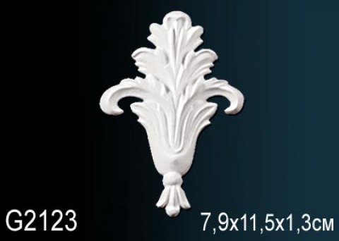 Элемент G2123