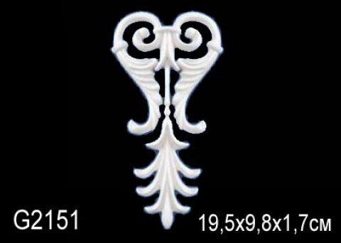 Элемент G2151