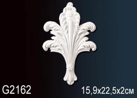 Элемент G2162