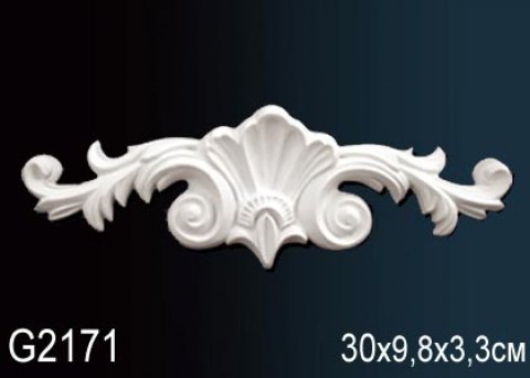 Элемент G2171