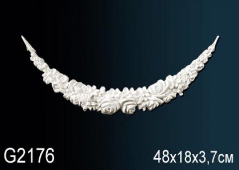 Элемент G2176