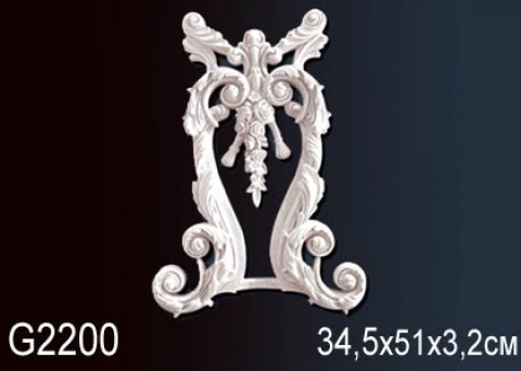 Элемент G2200