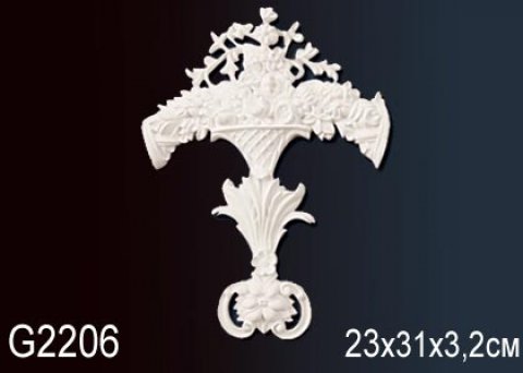 Элемент G2206